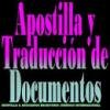 Apostilla y Traducción de documentos en Venezuela